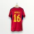Camisa Espanha 2022 Rodri - comprar online