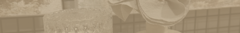Banner de la categoría DECO