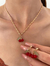 Set Cherry