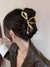Pinza Ribbon