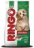 Marca Ringo - Os-zam