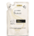 Refil Máscara Capilar Siàge Cica-Therapy 250g
