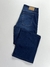 Jeans Oxford Nicoleta - comprar online