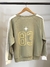 Buzo Los Angeles - comprar online