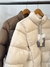 Campera Aspen - comprar online