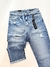 Jeans Mom Vintage