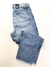 Jeans Mom Vintage - comprar online