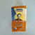 YERBA DON BOSCO