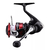 Reel Shimano Sienna 2500 - comprar online