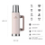Termo Stanley Mate System 1,6 Litros - comprar online