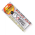 Resina Solarez Reparacion Tablas De Surf Microlite Polyester - comprar online