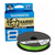Multifilamento Shimano Kairiki 15 40 Lbs 150 Mts - comprar online