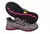 Zapatillas Botas Northland Scamosciato V67 - La Lomita Outdoors