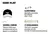 Imagen de Gorra Trown Semi Flat Cap