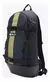 Mochila Snow Quiksilver Austen Sweetin 18 Lts en internet