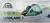 Carpa Doite Highland Alu 2 - La Lomita Outdoors