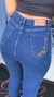 CALÇA JEANS 135/25 - Gabi Modas Of
