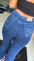 CALÇA JEANS 137/25 na internet