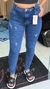 CALÇA JEANS 137/25 - comprar online