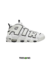 Nie AIR UP TEMPO White & Black