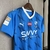 CONJUNTO INFANTIL AL-HILAL I 23/24 - loja online