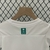 CONJUNTO INFANTIL AL-NASSR III 23/24 na internet