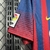 CAMISA RETRO BARCELONA I 13/14