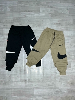 CONJUNTO NIKE PIPA en internet
