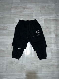 PANTALON NIKE DRIP - comprar online