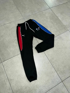 PANTALON BMW TIR en internet
