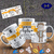 CANECA ADMINISTRAÇÃO