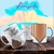 CANECA AMIZADE