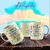 CANECA AMIZADE