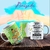 CANECA AMIZADE