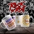 CANECA ROCK ROLL