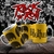 CANECA ROCK ROLL
