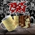 CANECA ROCK ROLL