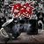 CANECA ROCK ROLL