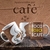 CANECA TEMA CAFÉ