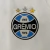 Camisa Imortal Tricolor II 2024/25 - Masculina - comprar online