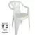 POLTRONA PLAST ANTARES BOA VISTA BR