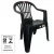 POLTRONA PLAST ANTARES BOA VISTA BR - comprar online