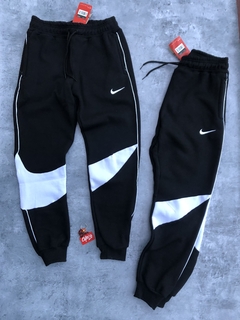 JOGGING FRIZADO PIPA NIKE - comprar online
