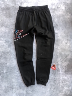 CONJUNTO NIKE MULTICOLOR en internet