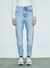 Jean Mom Classic - comprar online