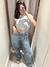 CAMISA KOURTNEY - comprar online