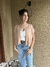 Musculosa puntilla - comprar online