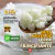 EBOOK COMPLETO KEFIR DE LECHE PARA PRINCIPIANTE