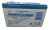 Battery-12v