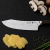 Cuchillo Cocinero Curvo Sakura Forjado 20 cm - Tres Claveles